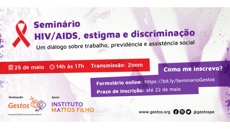 Gestos abre inscrições para seminário sobre estigma e discriminação no trabalho, previdência e assistência social